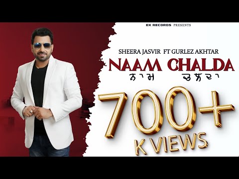 Naam Chalda