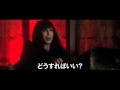 BURLESQUE Japanese Trailer