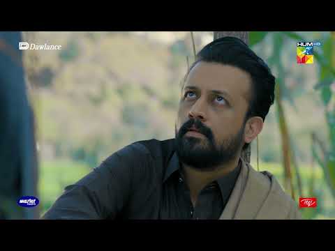 Hilmand Ki Kahani Ka Sach Haji Marjaan Tak Jata - Sang-e-Mah - HUM TV