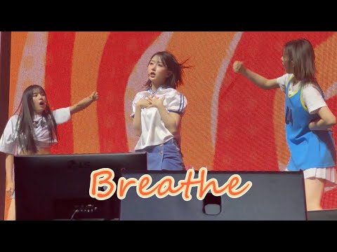 231007 NMIXX - Breathe by Miss A | 1ST FAN CON “NMIXX CHANGE UP : MIXX UNIVERSITY” FANCAM | TY0614
