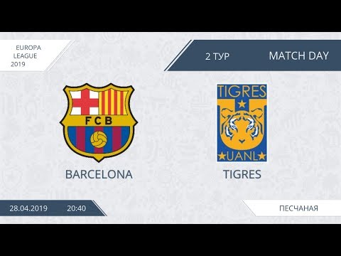AFL19. Europa League. Day 2. Barcelona-Tigres