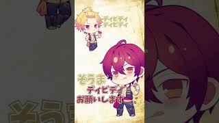 【ドッキリ】もしも動画の挨拶が無限に終わらなかったらメンバーはどんな反応するのかドッキリWWWW【KnightA-騎士A-】