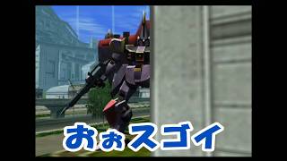 #10 【ガンダム】MASA,カイザー,エボルのゲーム実況「機動戦士ガンダムSEED DESTINY 連合vs.Z.A.F.T.Ⅱ PLUS」アスラン兄ちゃんの援護