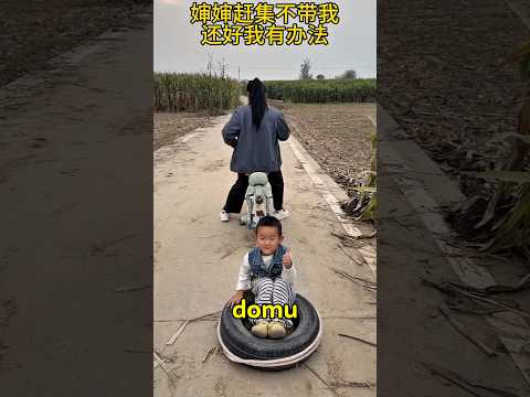 😱 Mama kazała zejść z roweru, a dziecko użyło sprytu! Niesamowity pomysłowy trik 😂