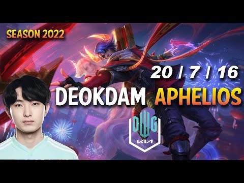 DK Deokdam APHELIOS vs KALISTA ADC - KR Ranked