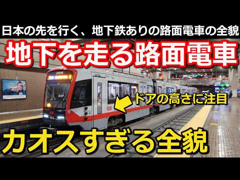 イル・ヴェルテ橋のグルノーブル・シャパレーヤン路面電車