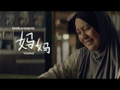 Happy Mother’s Day To All The ‘Unofficial’ Mothers