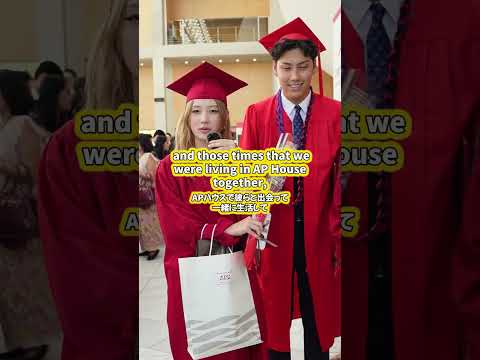【APU秋卒業⑥】秋の卒業式で大学の思い出を聞いてみた #留学 #入試 #apu  #学生インタビュー #卒業 #立命館アジア太平洋大学