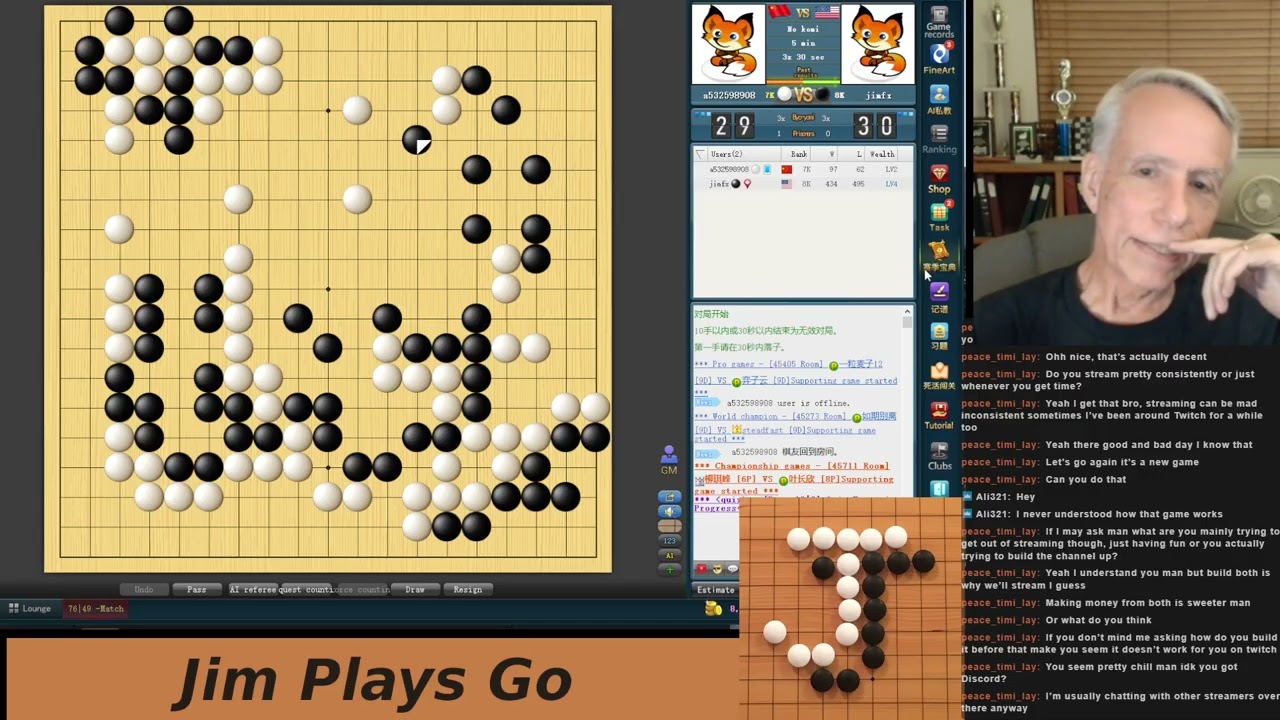 Twitch stream from October 5, 2026
