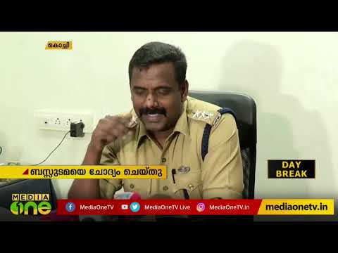 കല്ലട ബസുടമയെ ചോദ്യം ചെയ്തു