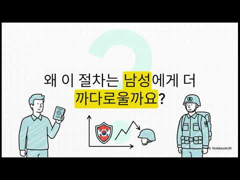동영상 썸네일