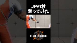 弱攻撃みたいなリーチ