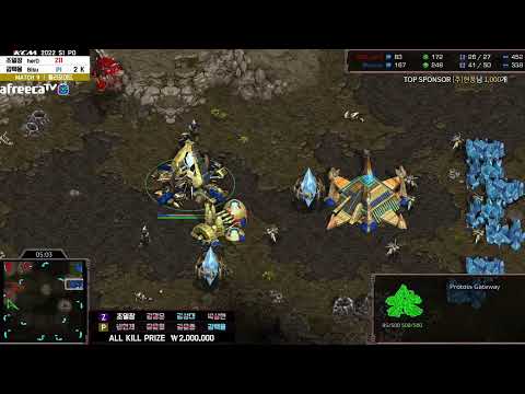 KCM Race Survival 2022 Season 1 Playoff Protoss - Zerg  Set 9 | Starcraft Commentary