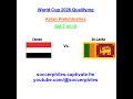 World Cup 2026 Qualifying – Asia Preliminaries – Yemen vs Sri Lanka