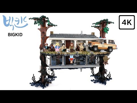 LEGO Stranger Things 75810 The Upside Down - Lego Speed Build 4K