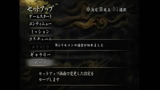暑いから零やります