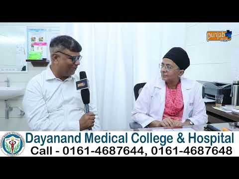 Dayanand Medical College & Hospital (LDH)