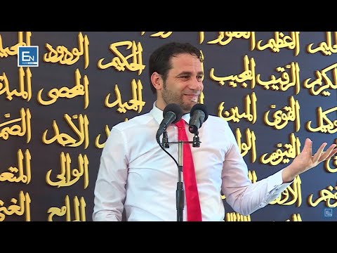 Hutbe - Përfito nga mëshira e të Gjithëmëshirshmit! Elvis Naçi