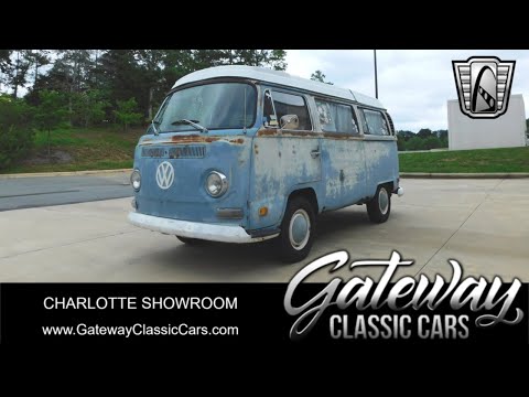 1970 Volkswagen Type 2 (CC-1998337) for sale in O'Fallon, Illinois