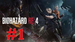 #1 また奇妙な村に迷い込んでしまった ［バイオハザードRE4］