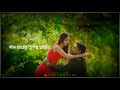 Bengali Whatsapp Status Video Songs Sokhi Re Lyrics Video Songs 480p