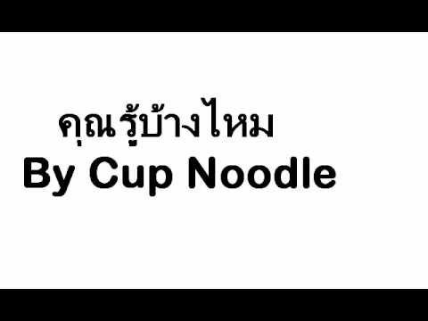 สมาชิกผ่าตัดลดก่อนและหลัง ยาโป๊ทางเพศ