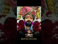 Navnath Maharaj WhatsApp Status Machindranath Maharaj Whatapp Status आदेश Navnath Kanifnath