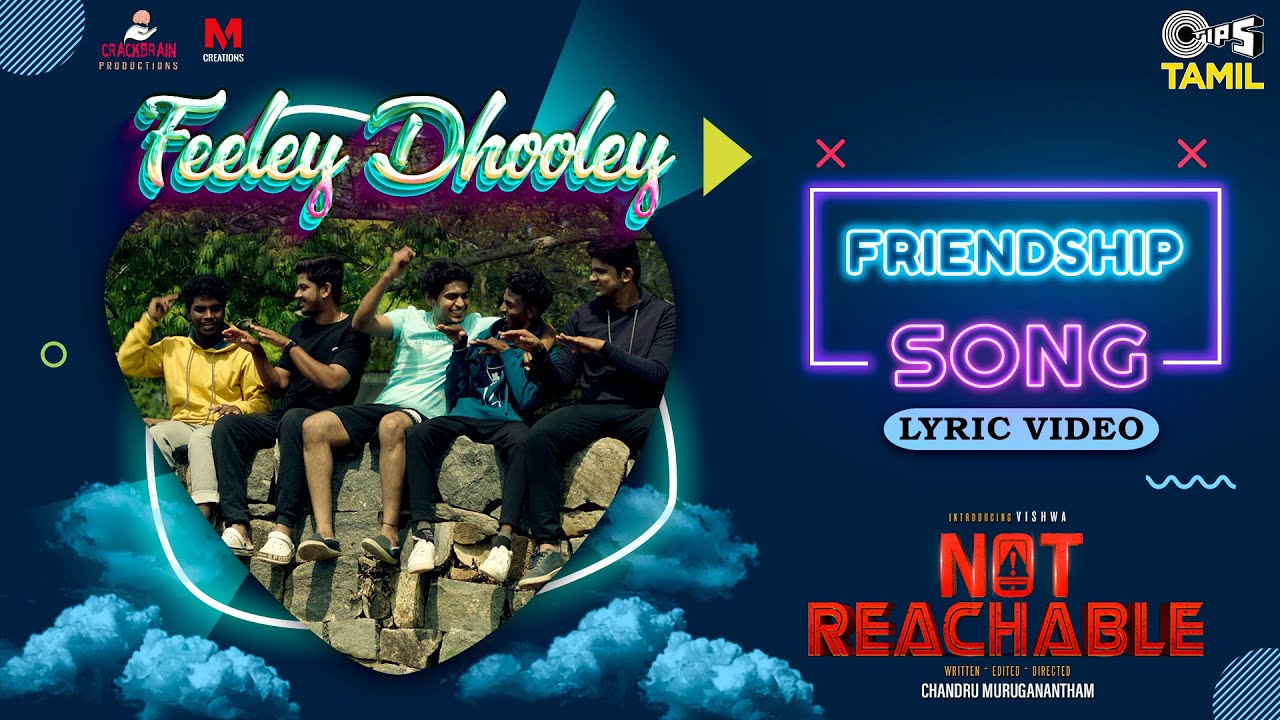 Feeley Dhooley Song Lyrics | Not Reachable 2022 | Diwakar