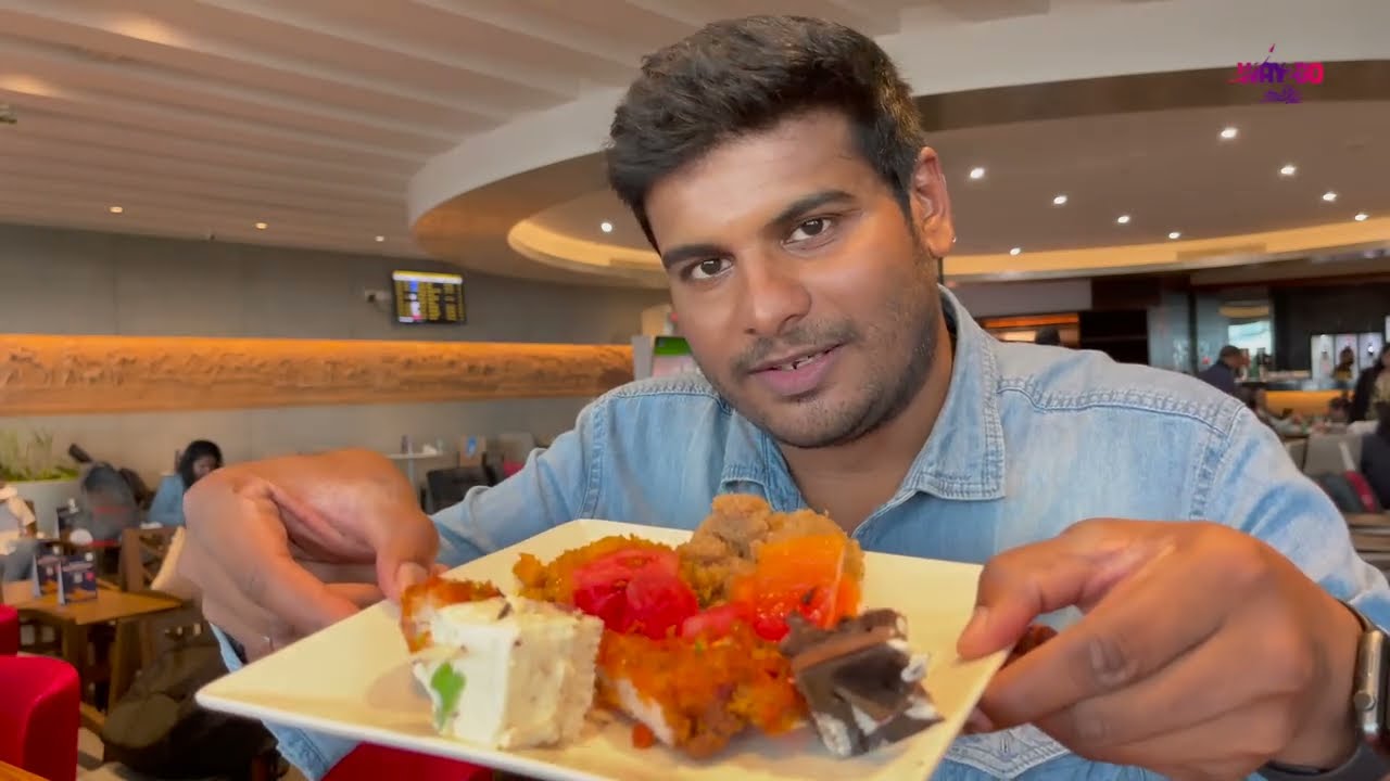 BLR International Lounge