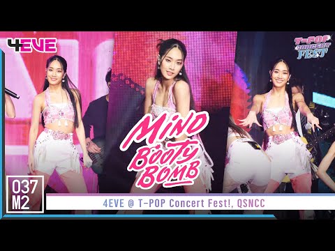4EVE Mind - Booty Bomb @ T-POP Concert Fest! [Fancam 4K 60p] 221030