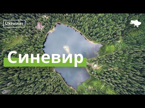 Прев'ю відео