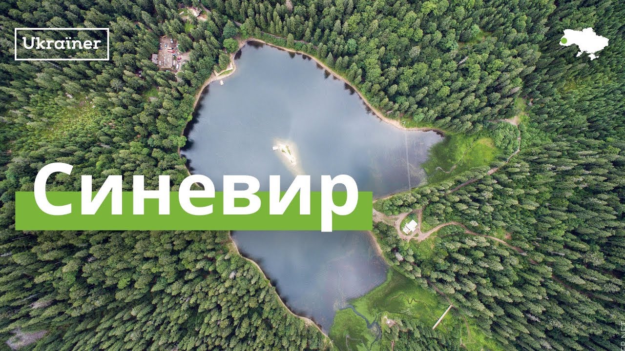 Прев'ю відео