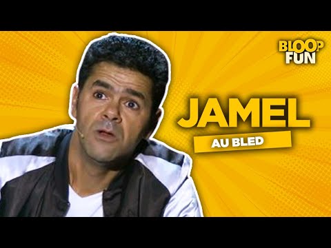 Jamel Debbouze - LES VACANCES AU BLED - Maintenant ou Jamel - KS