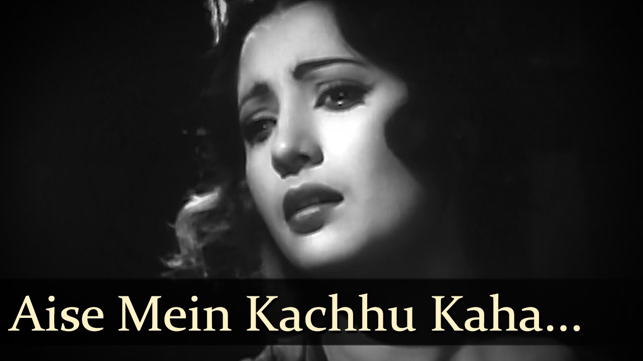 Aise Me Kachhu Kaha Nahi Jaye Lyrics | Bombai Ka Babu | Asha Bhosle | Sachin Dev Burman