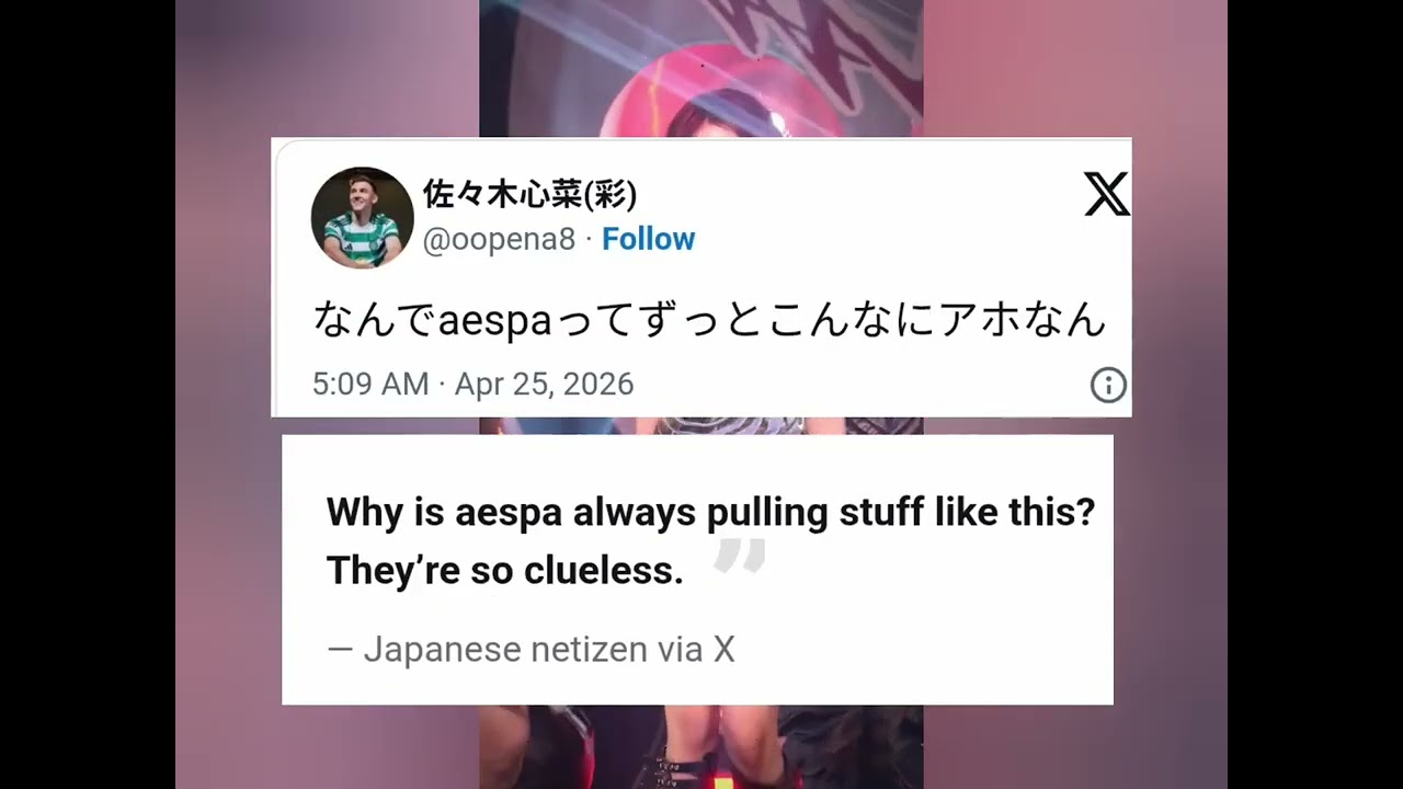 aespa’s Winter Under Fire For Controversial Photos Taken In Japan #Kpop