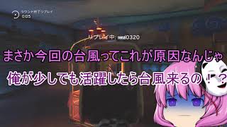 【R6S】アホなゆっくり達のレインボーシックスシージpart21