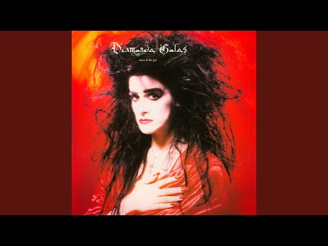 Video thumbnail for Εξελόυμε (Deliver Me)