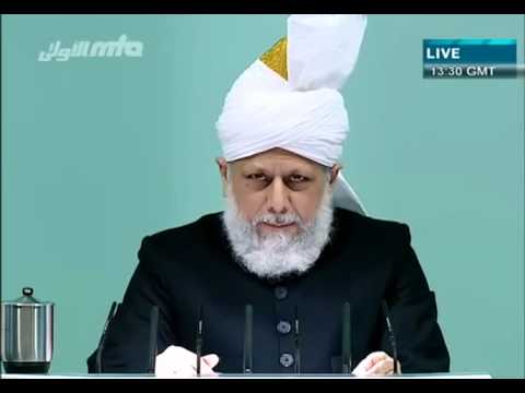 2011-01-14 Die Eigenschaften der Vergebung des Heiligen Propheten Muhammad (saw)