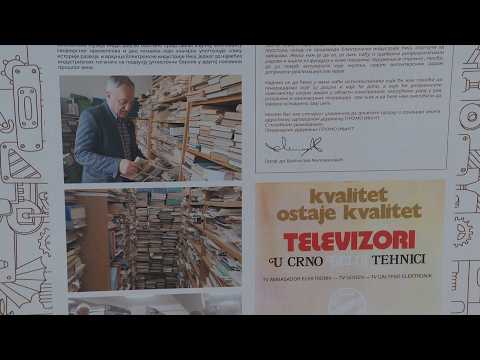 Info - Počast za prof. dr Bratislava Batu Milovanovića (TV KCN 05.02.2026)
