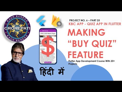 HINDI 7 Async Method In Flutter Await In Flutter Async and await explained in hindi Flutter