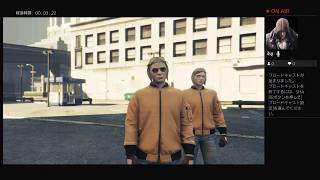GTA5　アーケードを買いたい