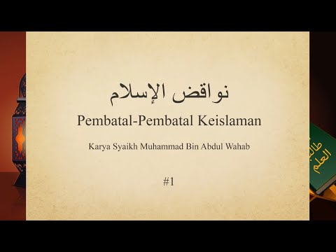 Hafalan Matan Kitab Nawaqidhul Islam #1