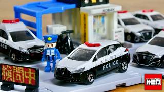 なんとか手に入れました。大阪府警限定トミカ 日産 リーフ 大阪府警察パトロールカー ギミックもデザインも安定の一台です☆歴代車両やトミカタウンと共に
