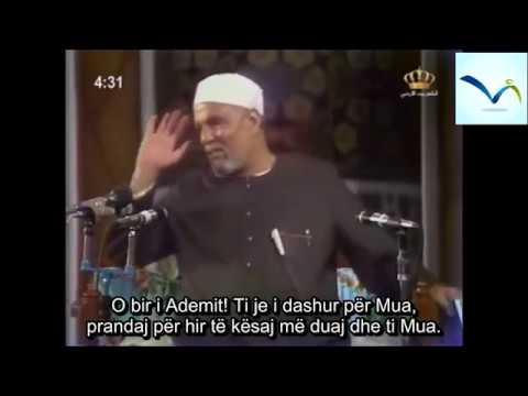 Muhamed M. esh Sharâuî - Hadithi Kudsî rreth furnizimit