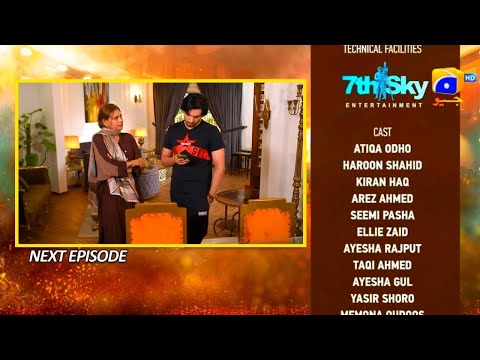 Dao Episode 19  Teaser Geo TV Atiqa Odho, Haroon Shahid, Kiran Haq Promo JH Studio
