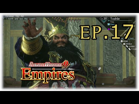 DW9E - Ep.17 The dance of death? Once you fly, you die (Dynasty Warriors 9 Empires)