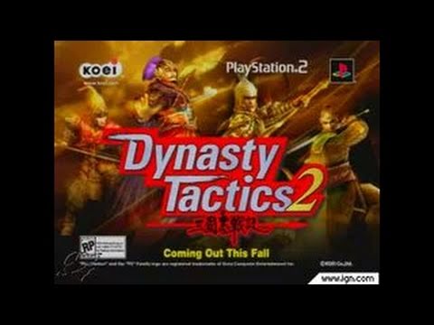 Dynasty Tactics Playstation 2