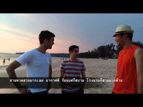 คลิกเพื่อดูคลิปวิดีโอ