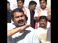 Seeman WhatsApp Status Tamil Seeman Troll Ntk Status Thuglife Shorts Ntk Seeman For Trolling