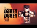 Durey Durey | দূরে দূরে | Vibe | Agontuk | Band Mixed Album | Music Video